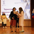 IMG 4390
